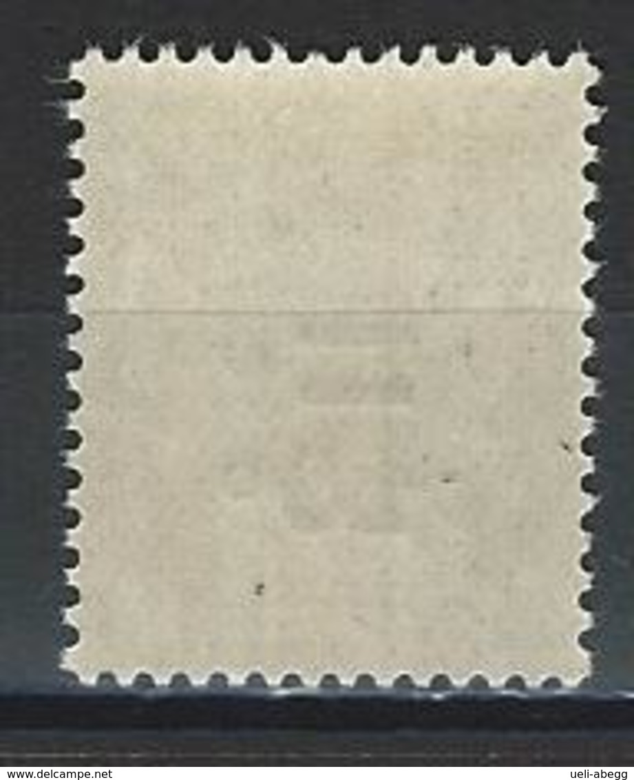 Algérie Yv. T21, Mi P21 * - Timbres-taxe