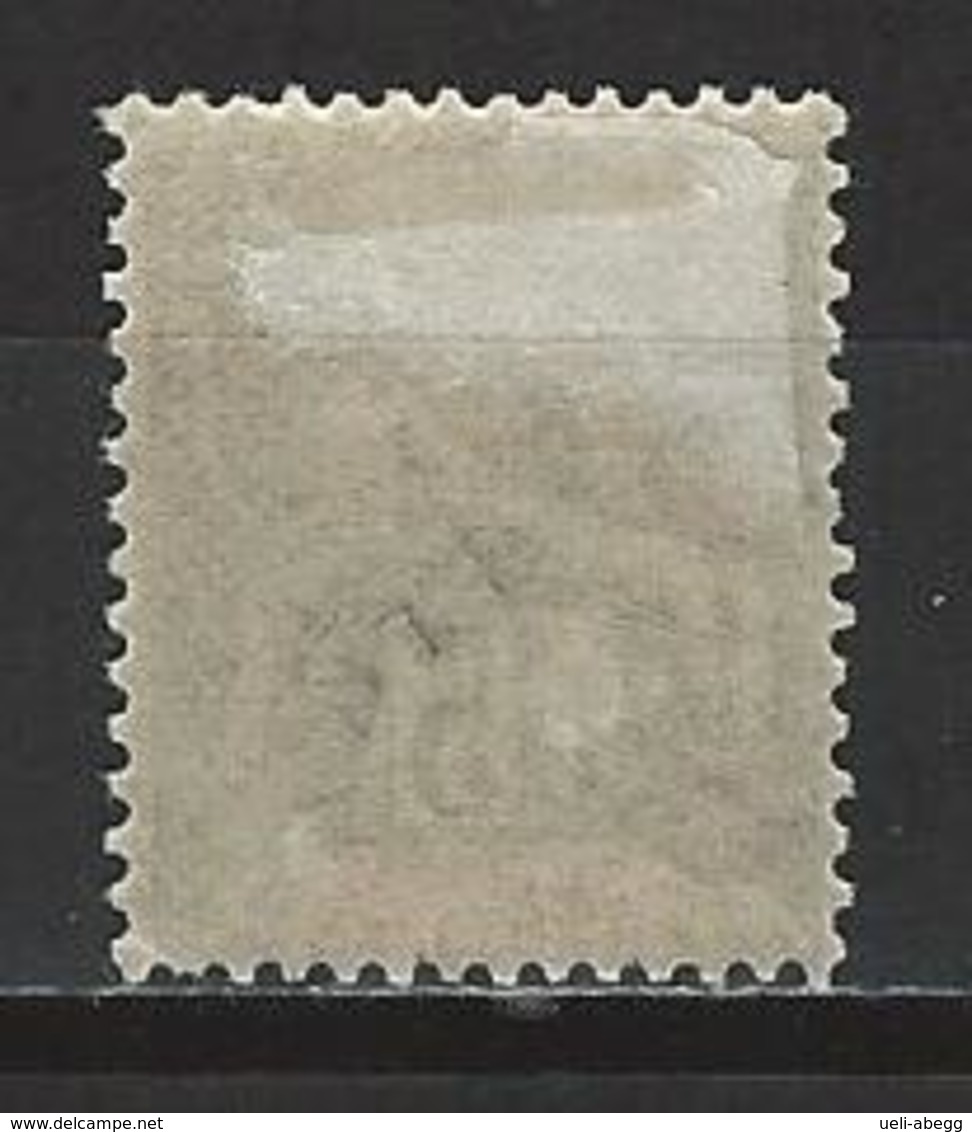 Anjouan Yv. 15, Mi 15 * - Unused Stamps