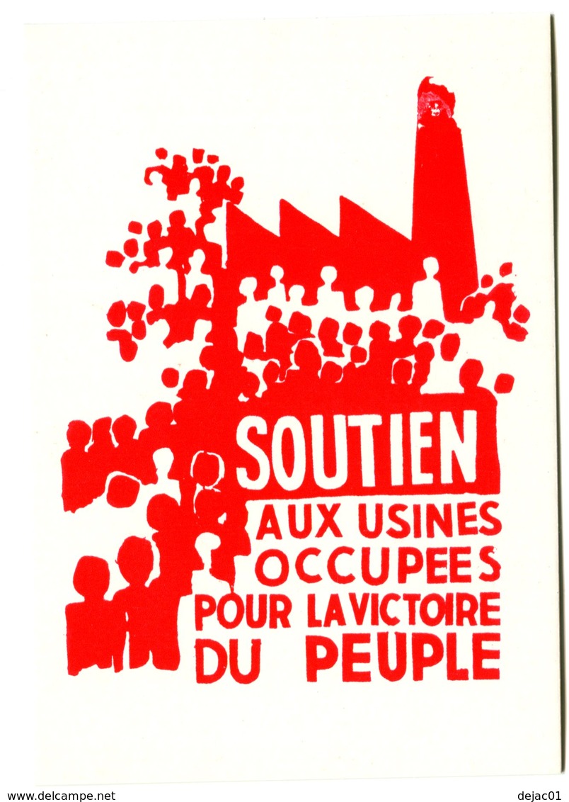 Affiche De Mai 1968 - CP 163 - Manifestations