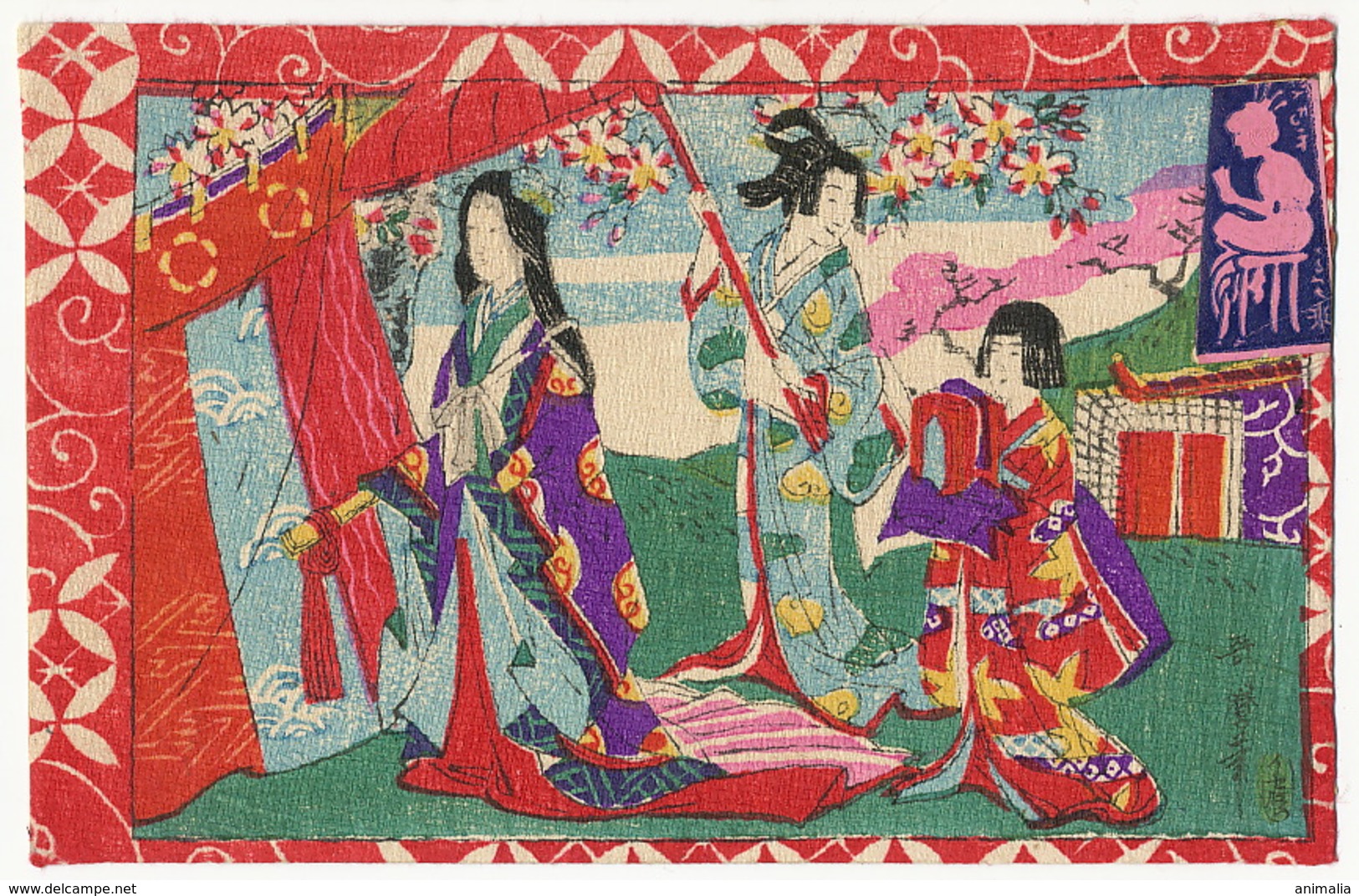 Japanese Illustrator Geishas With Mechanichal Top Right Corner Raphael Tuck Real Japanese Systeme - Asie