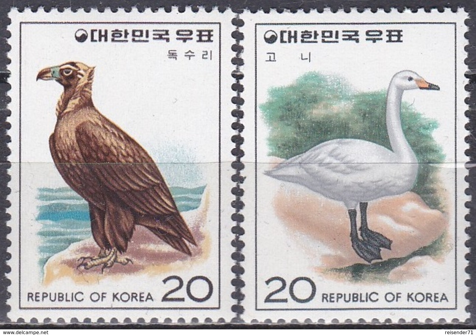 Südkorea South Korea 1976 Tiere Fauna Animals Vögel Birds Oiseaux Pajaro Uccelli Geier Vulture Schwan, Mi. 1066-7 ** - Korea (Süd-)