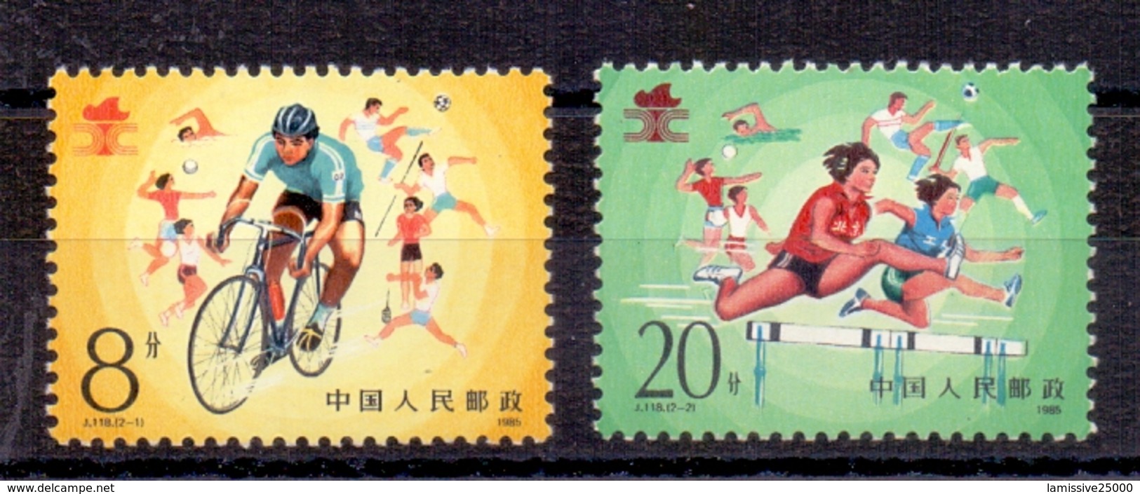 Chine N° 2745 A 2746 Neuf Sans Charniere XX MNH - Nuovi