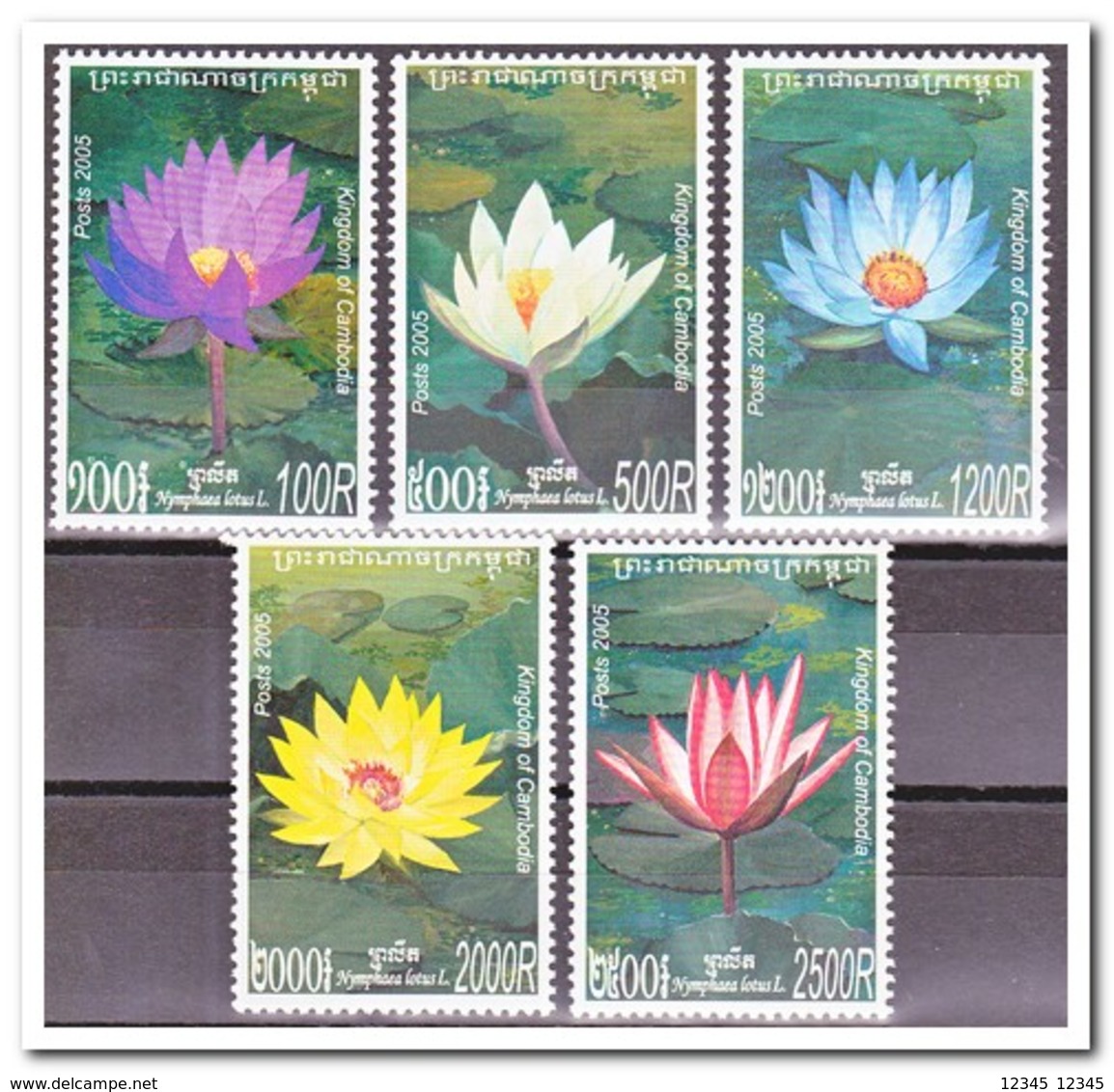 Cambodja 2005, Postfris MNH, Flowers - Cambodja