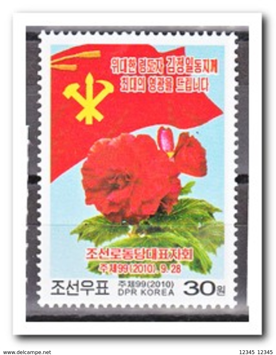 Noord Korea 2010, Postfris MNH, Flowers, Flag - Korea (Noord)