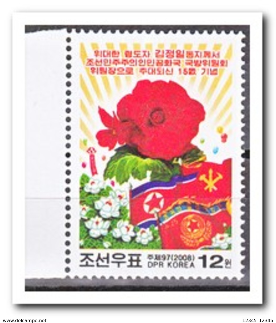 Noord Korea 2008, Postfris MNH, Flowers, Flag - Korea (Noord)