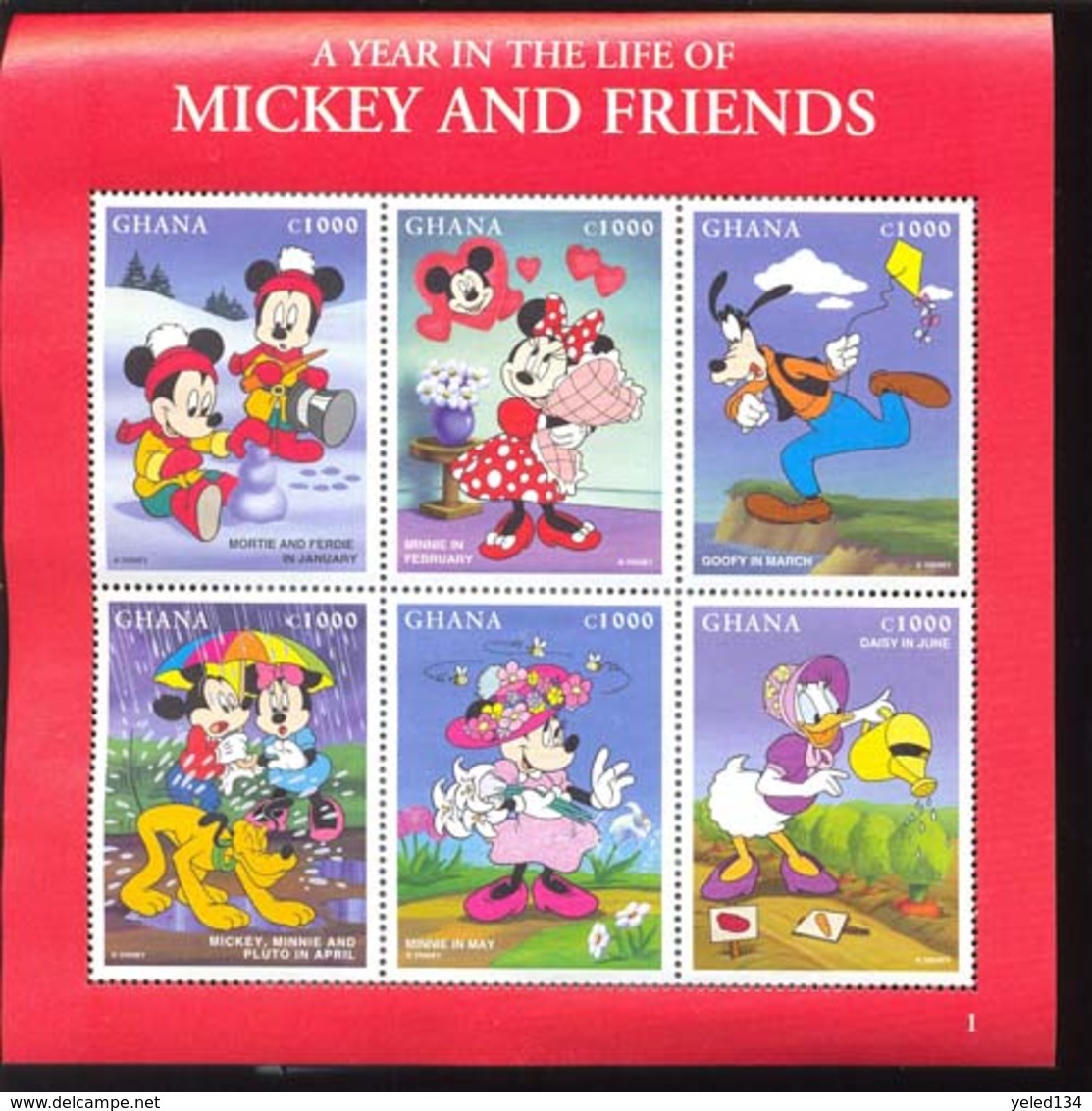 GHANA  1908   MINT NEVER HINGED MINI SHEET OF DISNEY ; MICKEY AND FRIENDS  #  M- 209 - Disney