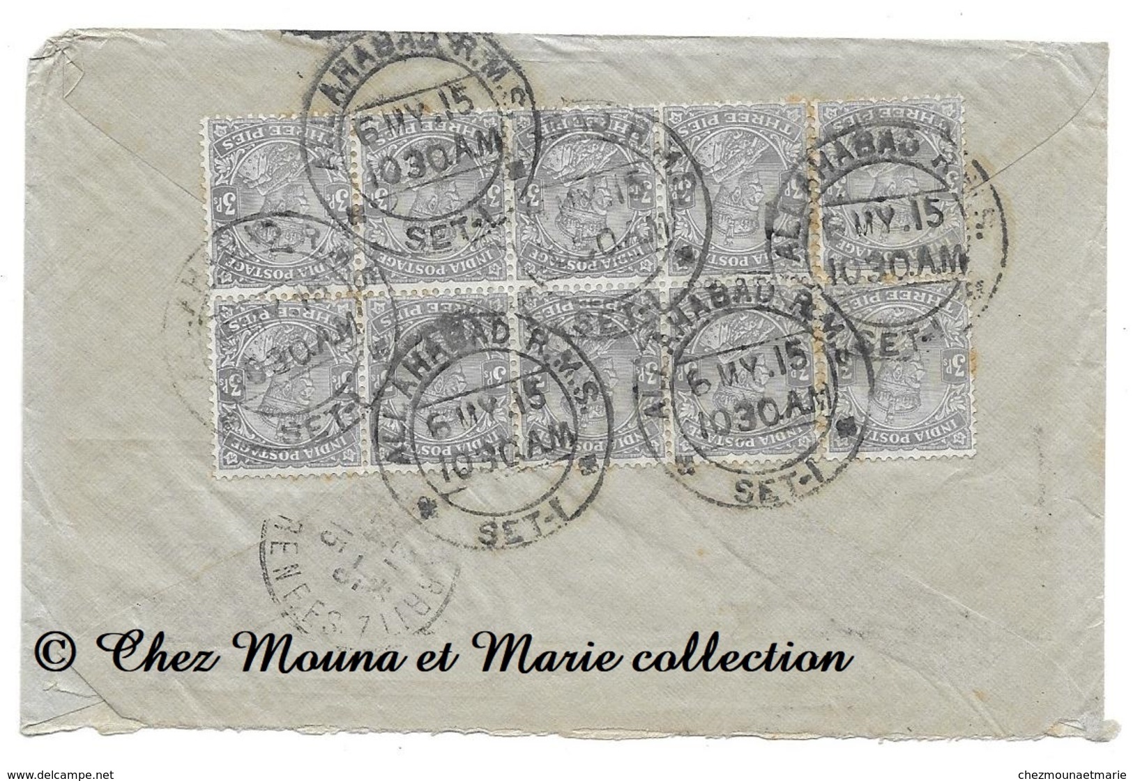 ALLAHABAD 1915 - IMPERIAL STAMP - SOLEVAA BIARRITZ - BLOC 8 X 3P + 2 SUR ENVELOPPE - INDE - Other & Unclassified