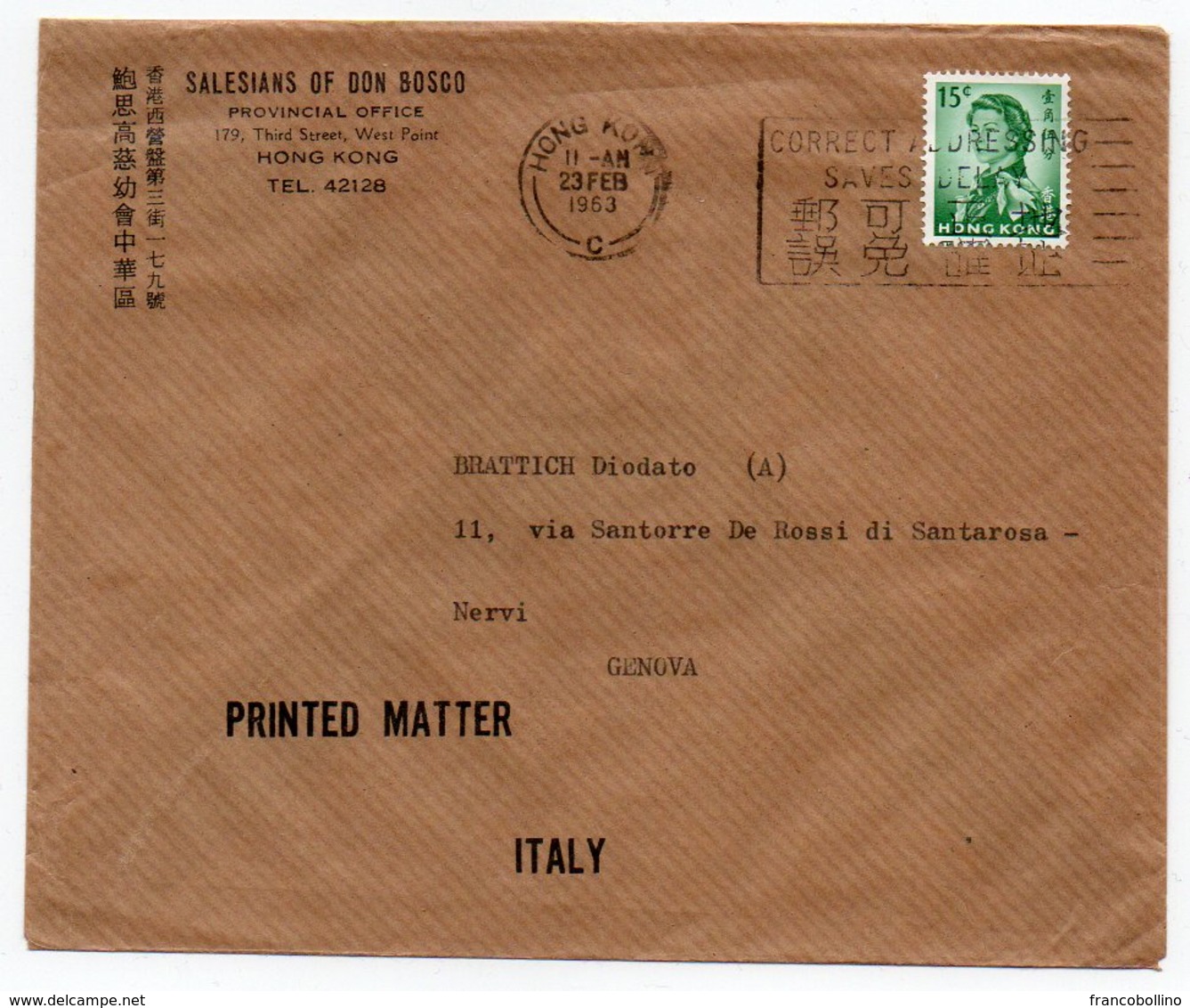 HONG KONG - COVER/PRINTED MATTER TO ITALY 1963 / SALESIANS OF DON BOSCO - Storia Postale