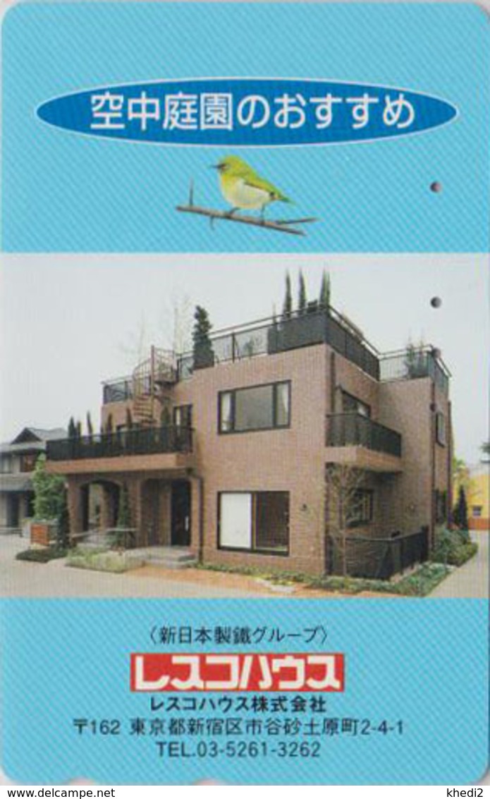 Télécarte Japon / 110-011 - Animal - OISEAU - FAUVETTE Japonaise - ZOSTEROPS BIRD Japan Phonecard - VOGEL - 4473 - Passereaux