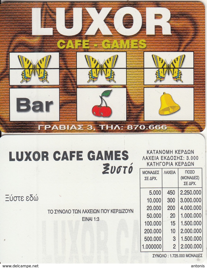 GREECE - Luxor Cafe Games, Lotery Scratch Card, Sample - Other & Unclassified