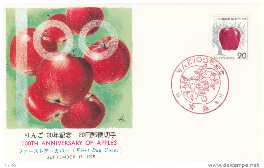 Japan Sc#1231 Mi#1266 Sg#1408, 100th Anniversary Apple Cultivation In Japan, 1975 Issues FDC With Folder - FDC