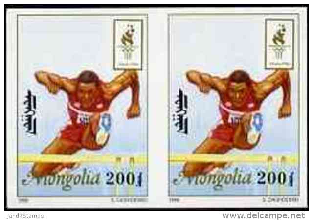 13582 (sport) Mongolia 1996 Atlanta Olympics 200t (Hurdling) Imperf Pair Unmounted Mint - Summer 1996: Atlanta