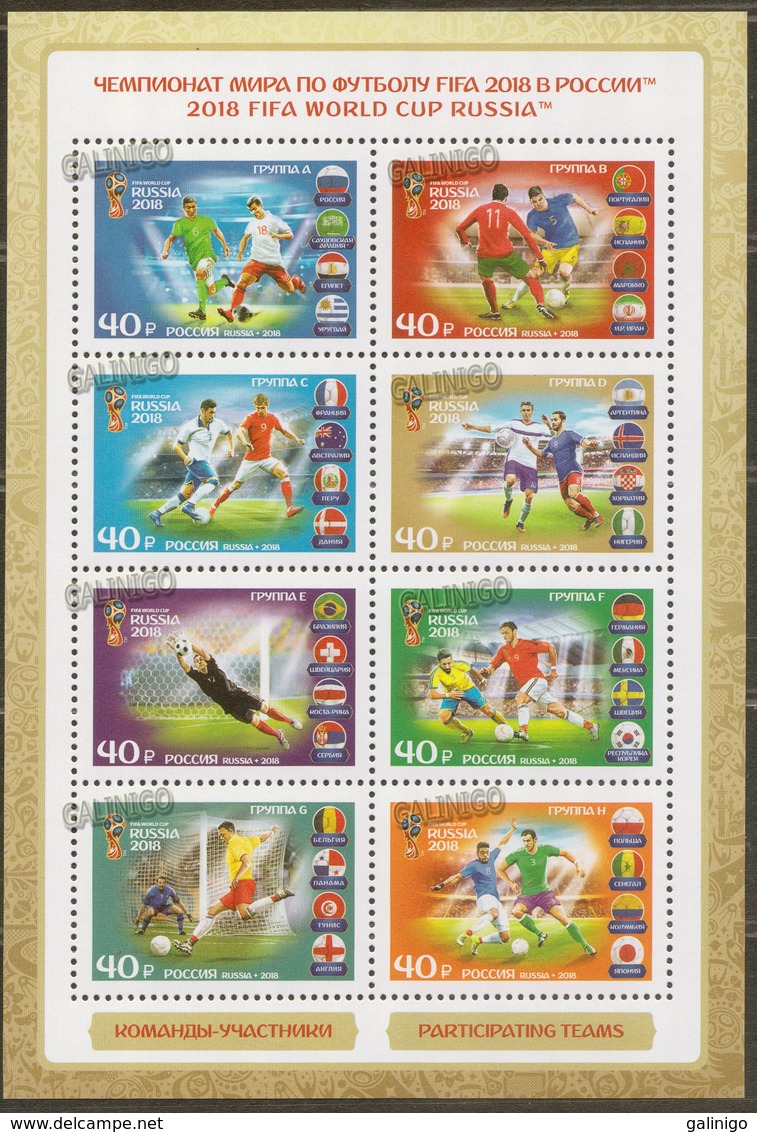 2018-2345-2352 M/S Russia Russland Russie Rusia SPORT FIFA World Cup FIFA 2018 Soccer-Football Mi 2559-2566 MNH ** - Nuevos