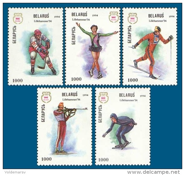 Belarus 1994 Mih. 64/68 Olympic Winter Games In Lillehammer MNH ** - Belarus