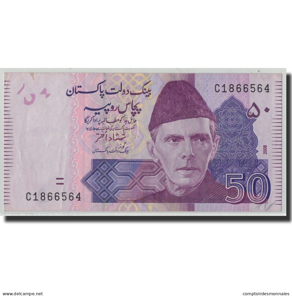 Billet, Pakistan, 50 Rupees, 2008, KM:56a, SUP - Pakistan