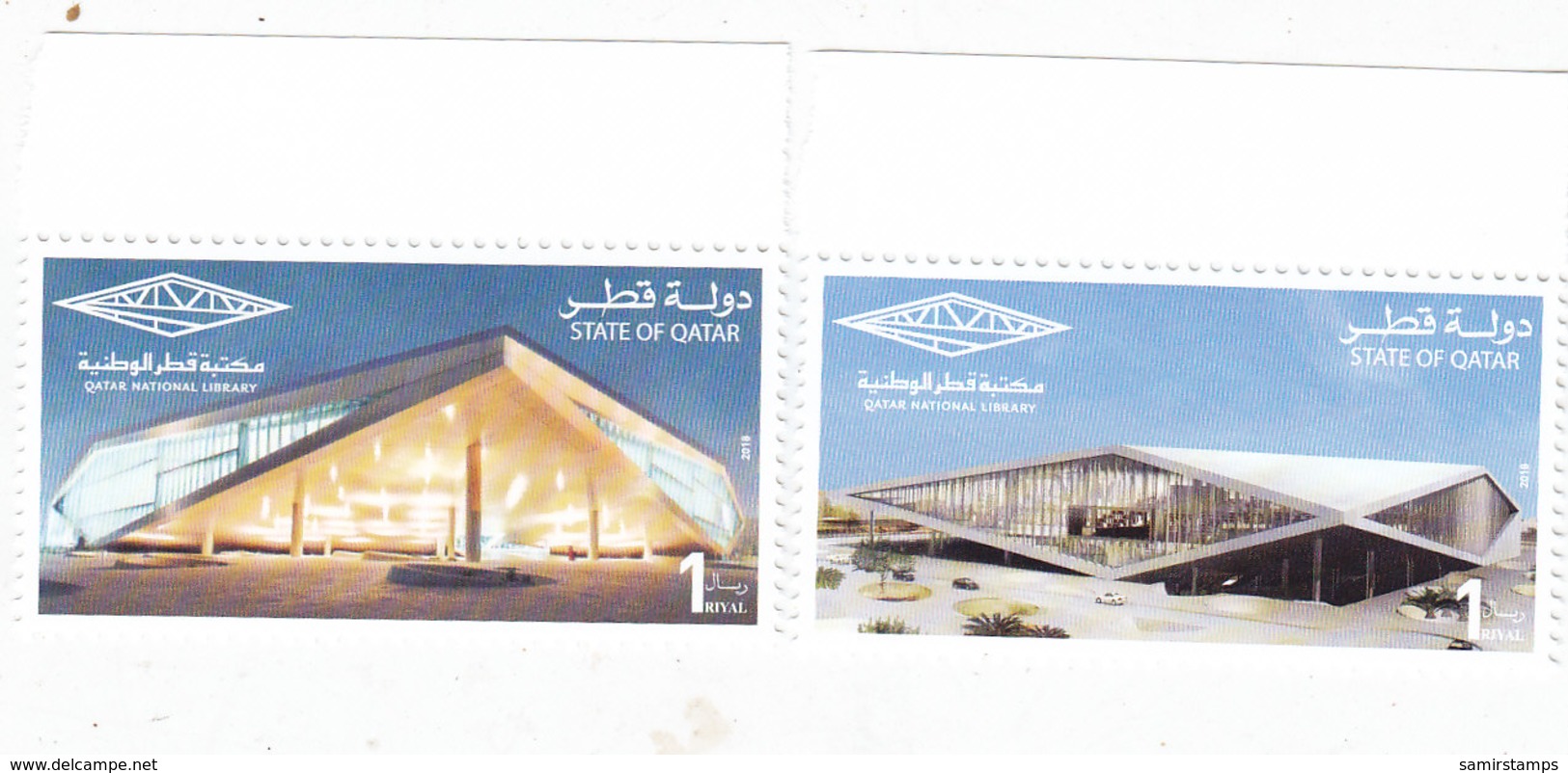 Qatar New Issue 2018, Qatar National Library 2v.complete Set MNH - SKRILL PAYMENT ONLY - Qatar