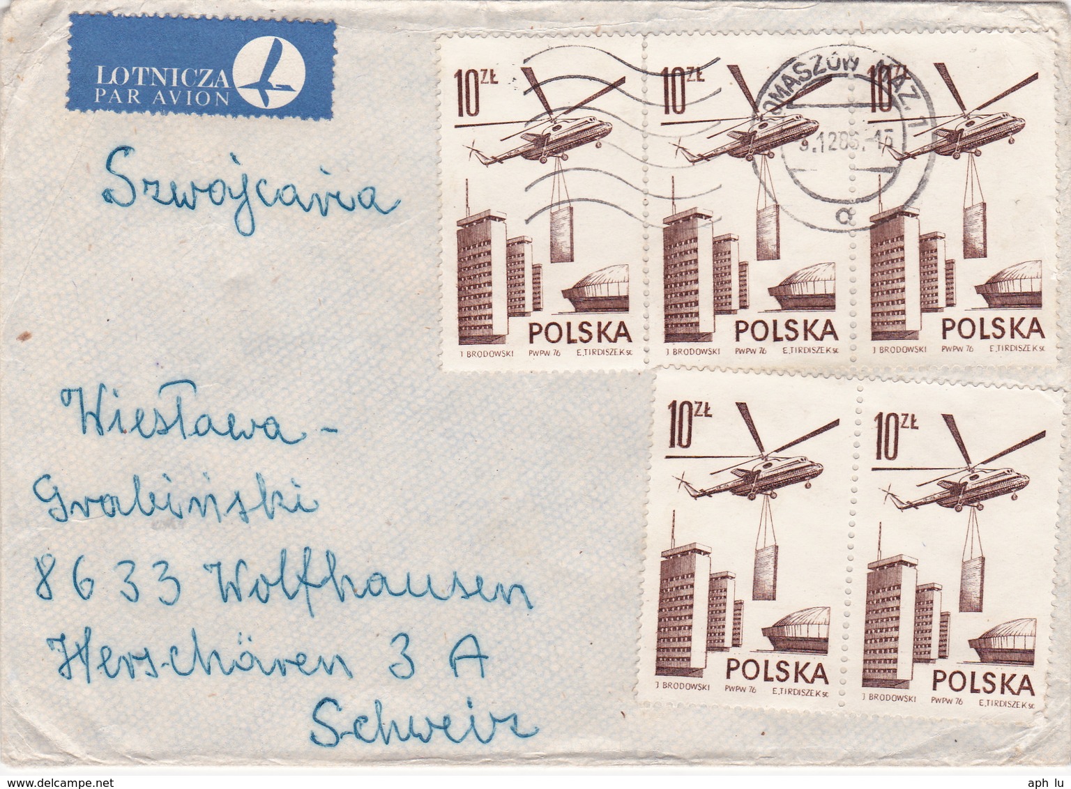 Brief In Die Schweiz (br3882) - Storia Postale