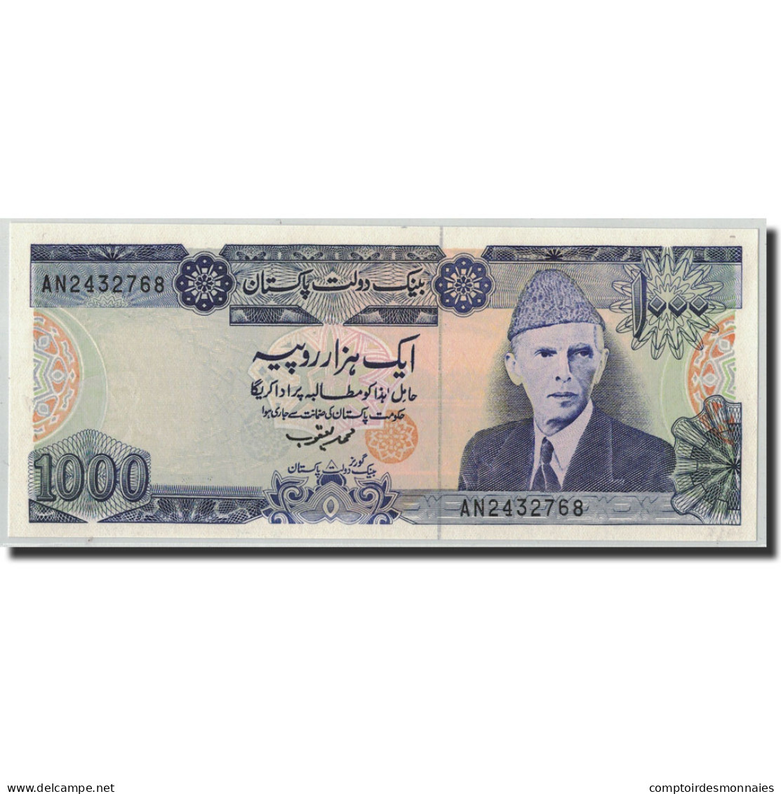 Billet, Pakistan, 1000 Rupees, Undated (1988- ), KM:43, NEUF - Pakistan