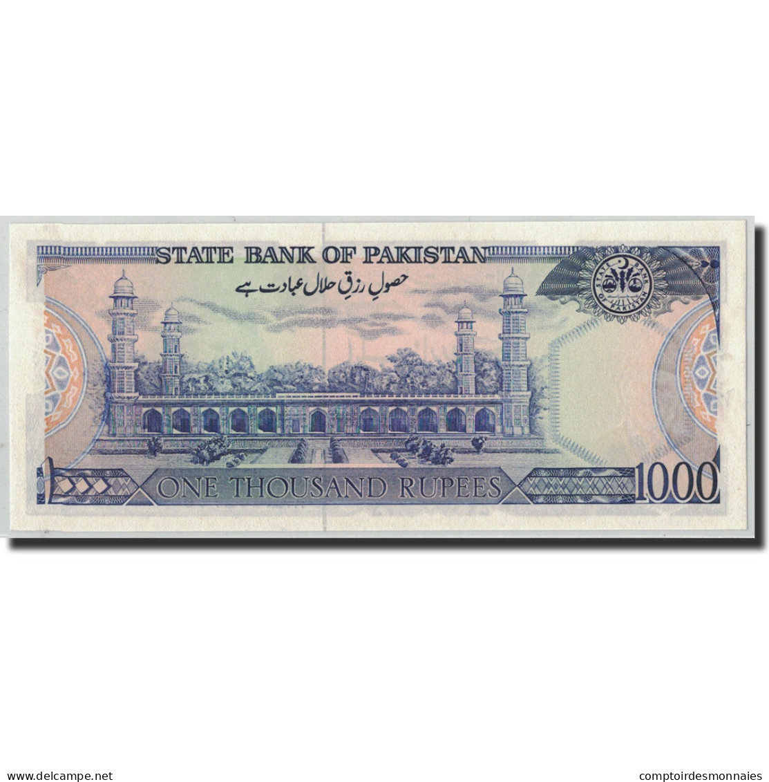 Billet, Pakistan, 1000 Rupees, Undated (1988- ), KM:43, NEUF - Pakistan