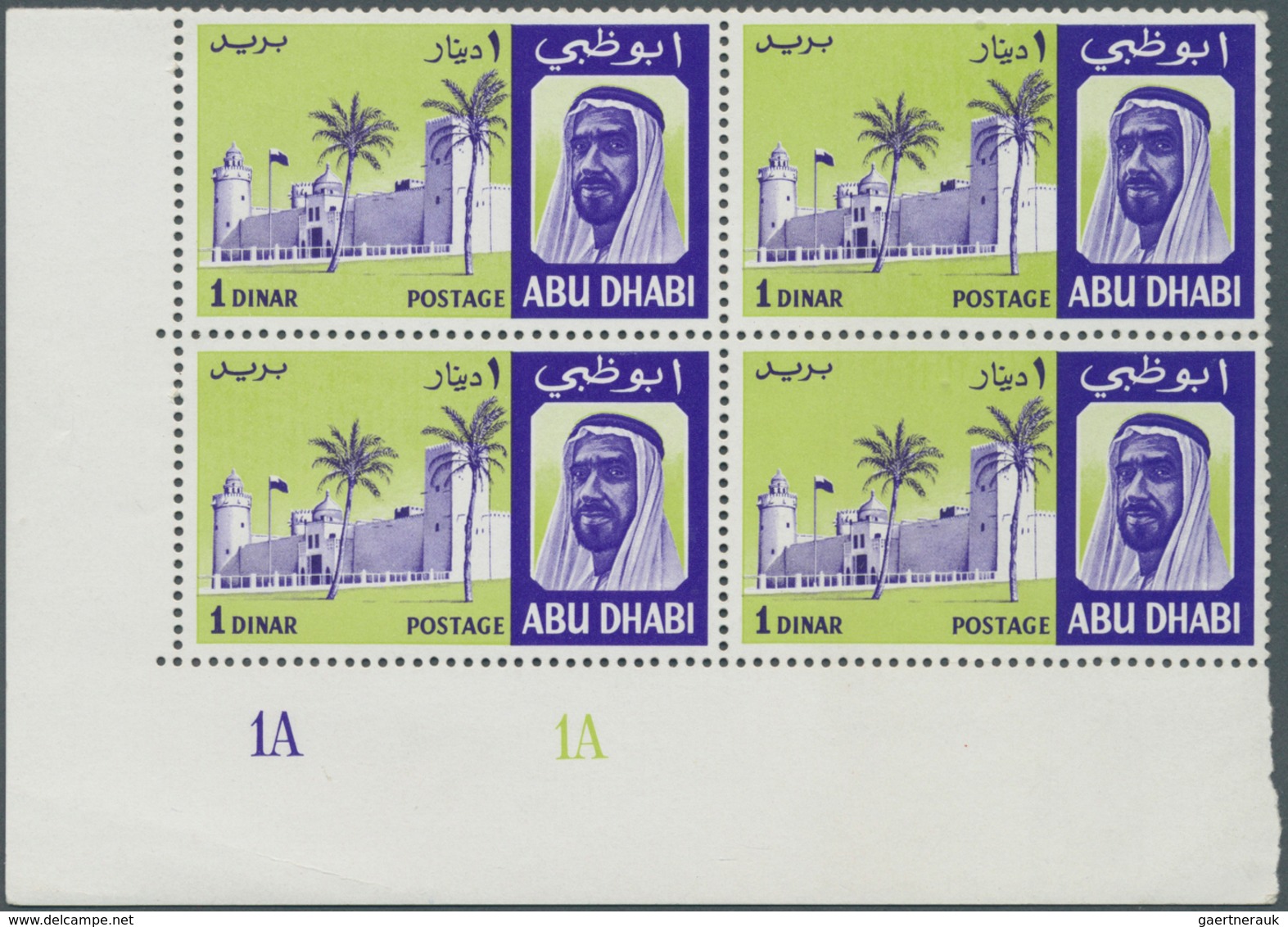 08001 Abu Dhabi: 1967, Definitives, 100f. To 1d., Five Top Values Each As Plate Block From The Lower Left - Abu Dhabi