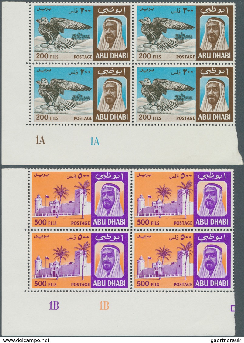 08001 Abu Dhabi: 1967, Definitives, 100f. To 1d., Five Top Values Each As Plate Block From The Lower Left - Abu Dhabi