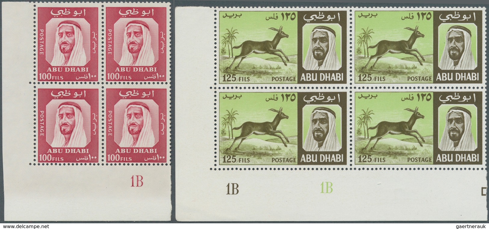 08001 Abu Dhabi: 1967, Definitives, 100f. To 1d., Five Top Values Each As Plate Block From The Lower Left - Abu Dhabi