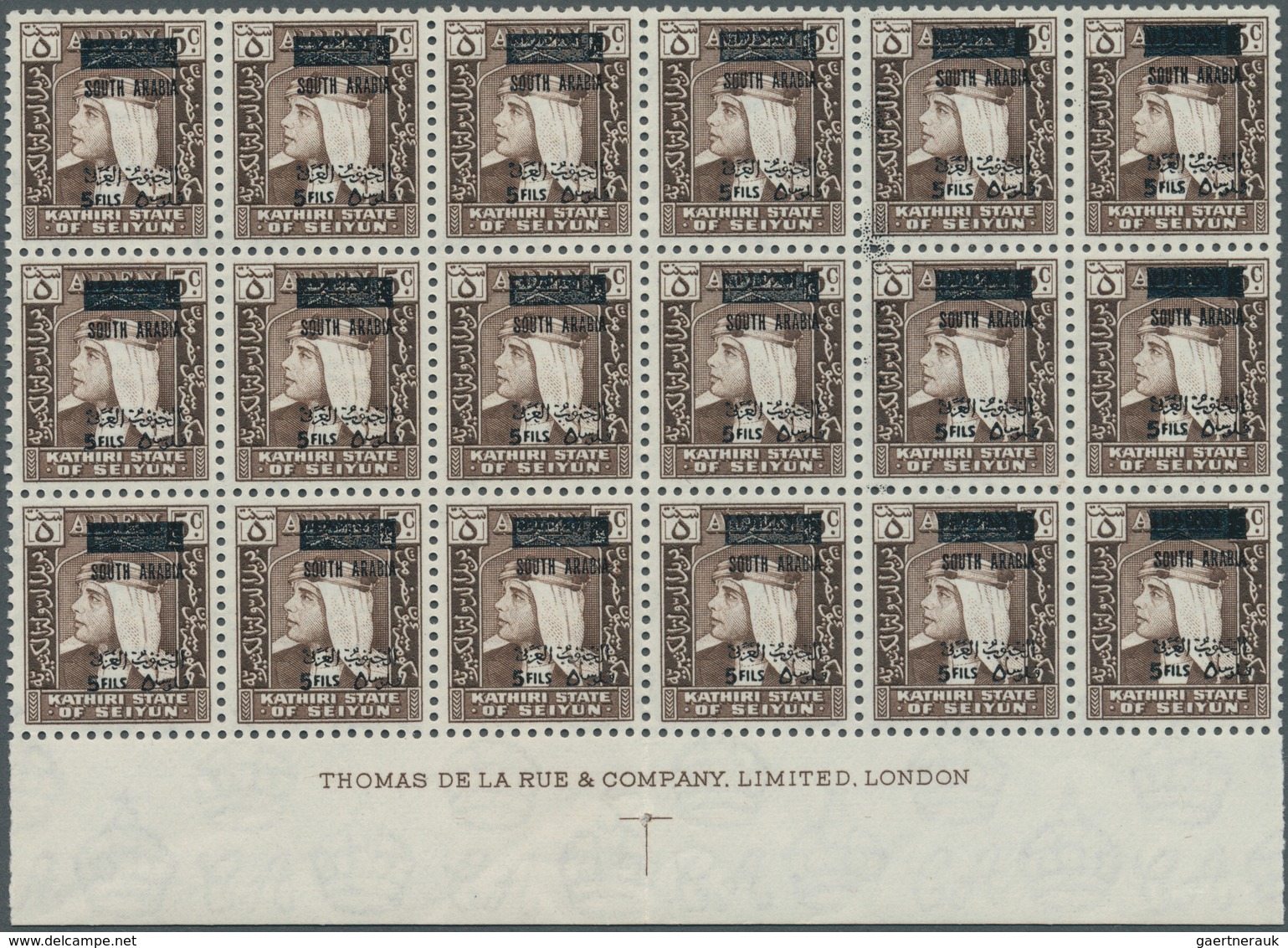 08008 Aden - Kathiri State Of Seiyun: 1966, Sultan Hussein 5c. Dark Brown With BLACK Bilingual Overprint ' - Yemen