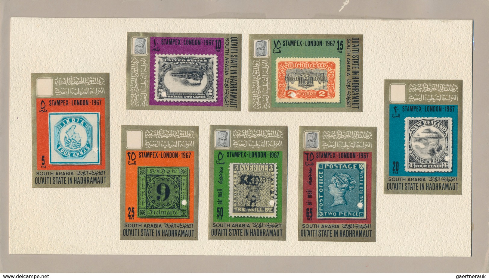 08010 Aden - Qu'aiti State In Hadhramaut: 1967, Stamp Exhibition STAMPEX London Complete Set Of Seven Stam - Yémen