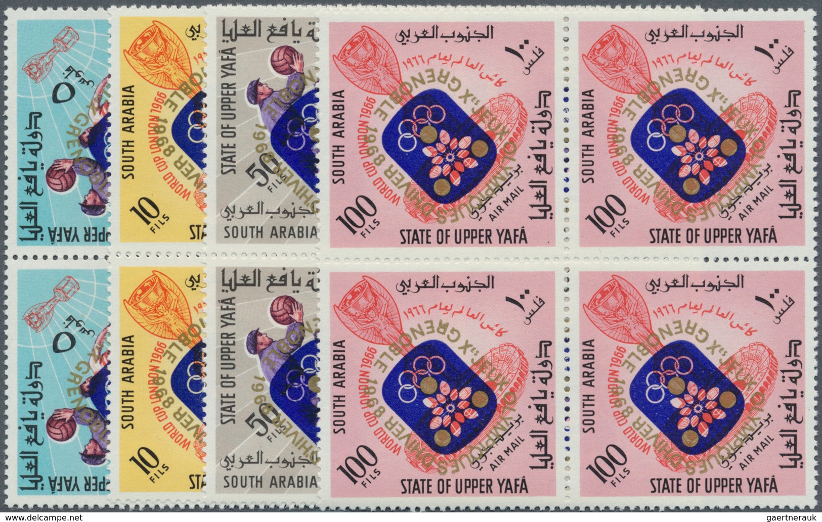 08012 Aden - State Of Upper Yafa: 1967, Football Championship Stamps With INVERTED Opt. In Green And Blue - Aden (1854-1963)