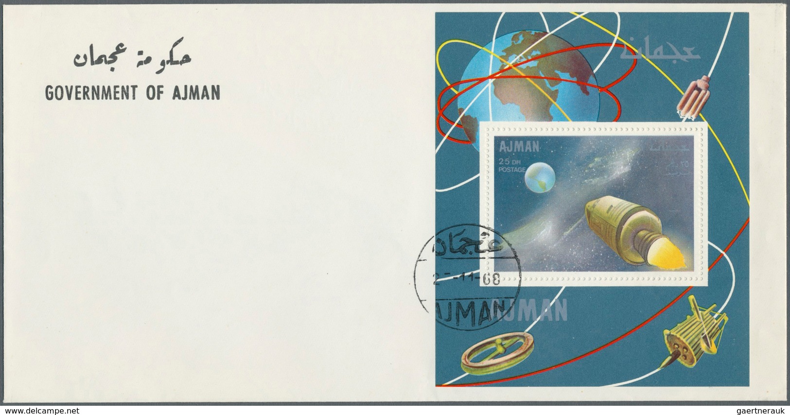 08013 Adschman / Ajman: 1968, Apollo 7, 5dh. To 15r., Complete Set Each As De Luxe Sheets (coloured/illust - Ajman