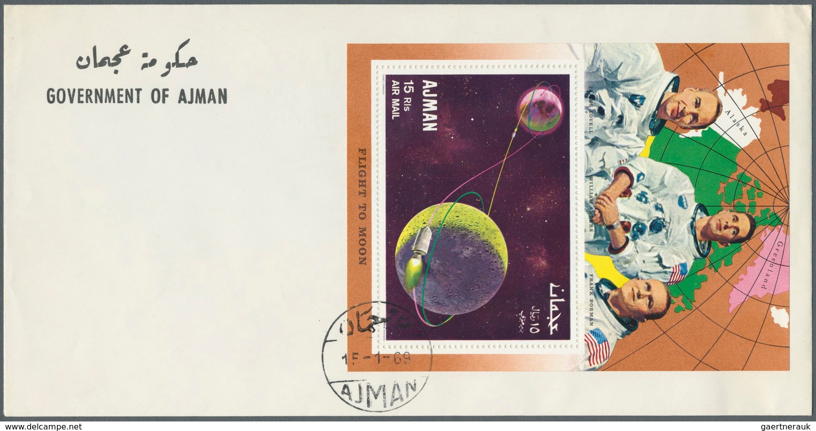 08013 Adschman / Ajman: 1968, Apollo 7, 5dh. to 15r., complete set each as de luxe sheets (coloured/illust