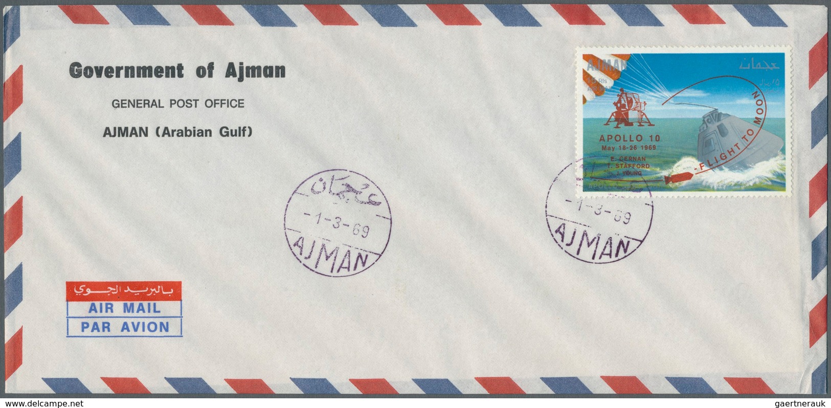 08015 Adschman / Ajman: 1969, SPACE (Apollo 9+10, Gagarin, White), Four Values With Overprint Perf./imperf - Ajman