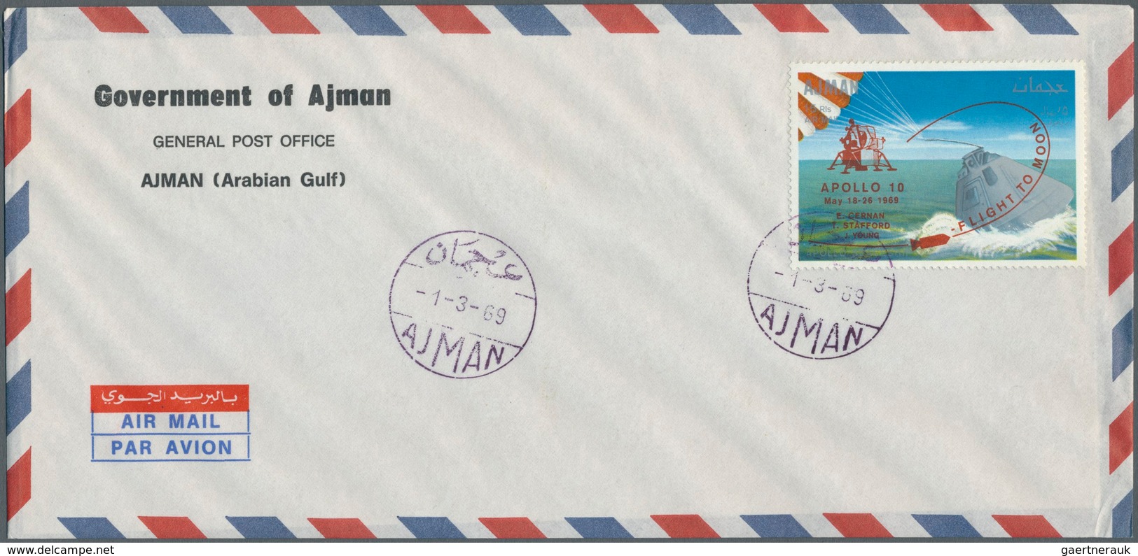 08015 Adschman / Ajman: 1969, SPACE (Apollo 9+10, Gagarin, White), Four Values With Overprint Perf./imperf - Adschman