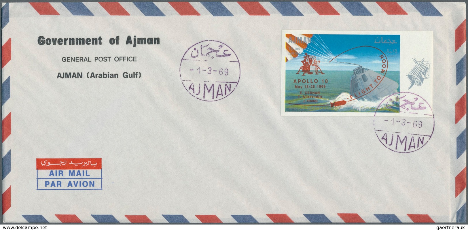 08015 Adschman / Ajman: 1969, SPACE (Apollo 9+10, Gagarin, White), four values with overprint perf./imperf