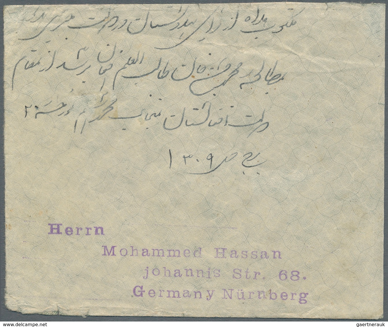 08050 Afghanistan: 1924-30: Three pre-UPU and one UPU period covers to GERMANY, with 1) 1924 cover to Berl