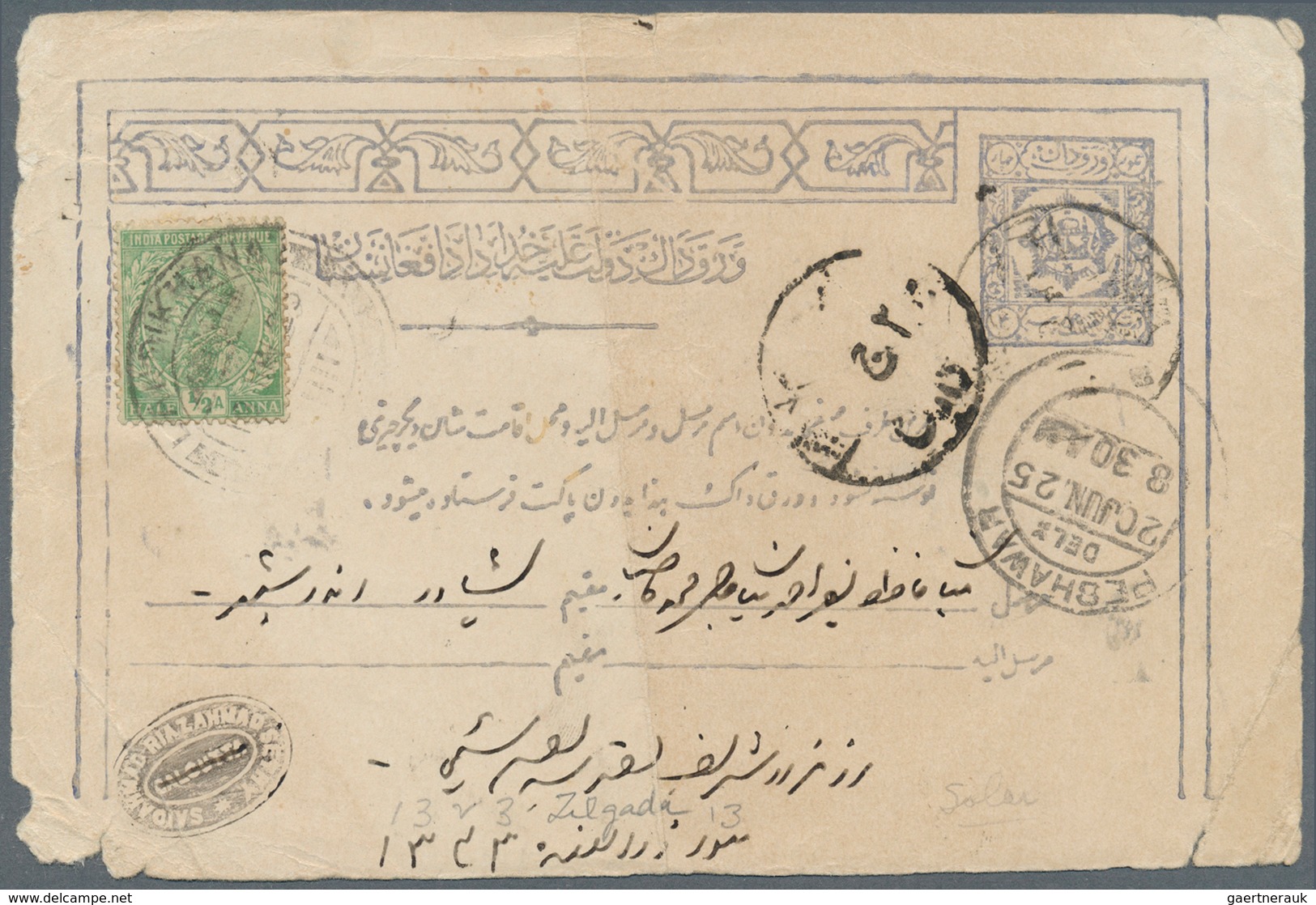 08052 Afghanistan - Ganzsachen: 1924 4p Blue Stationery Card To Germany Cancelled By Oval Native Datestamp - Afghanistan