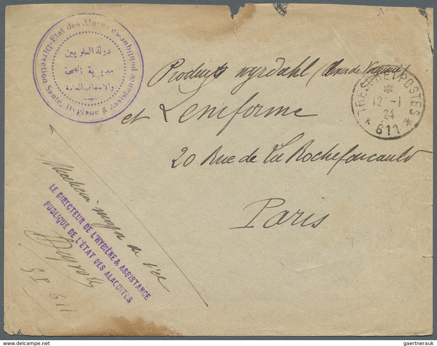 08055 Alawiten-Gebiet: 1924. Rougly Opened, Slightly Shortend Stampless Envelope Addressed To Paris Cancel - Lettres & Documents