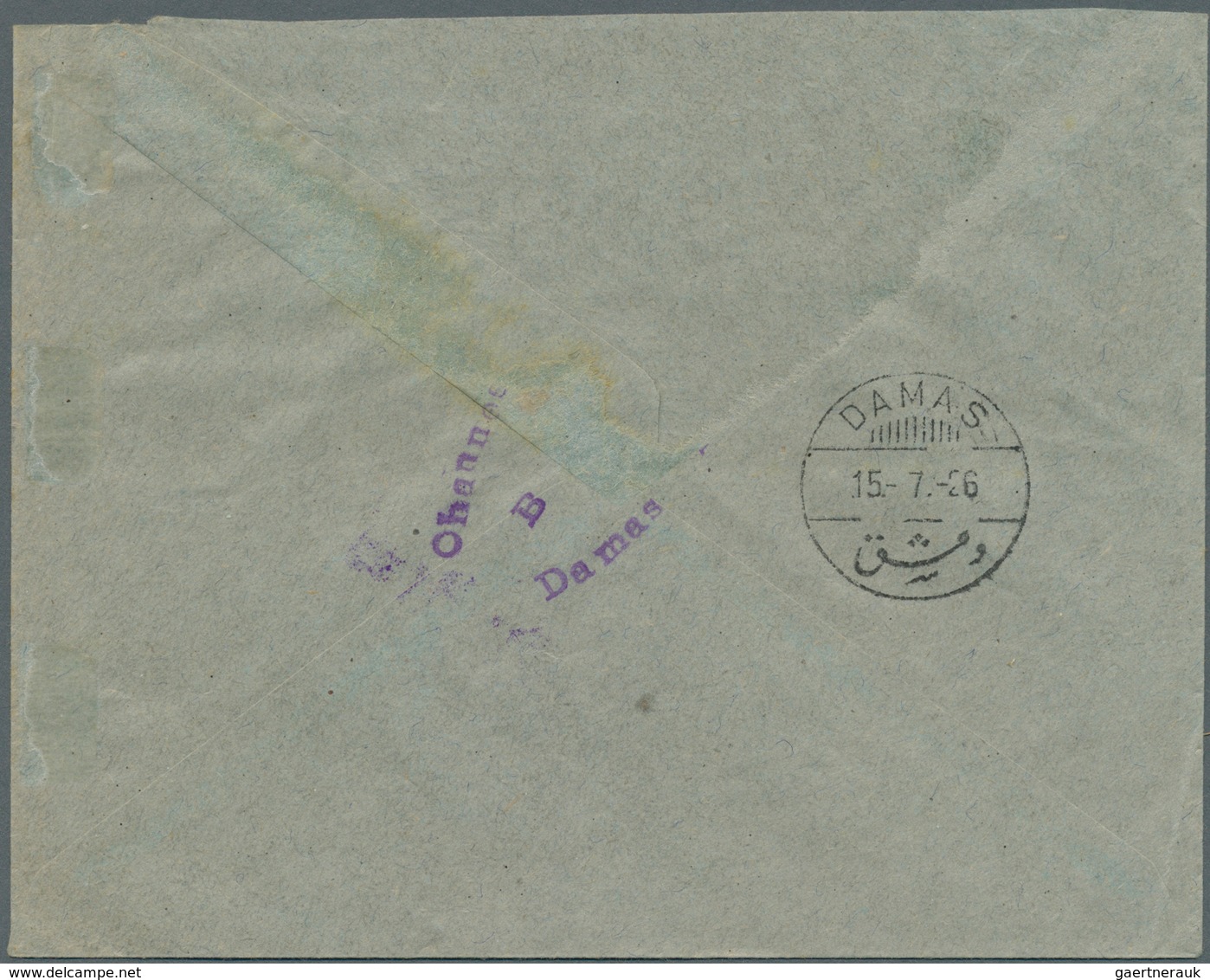 08056 Alawiten-Gebiet: 1926, Flight Cover "TARTOUS - DAMASCUS", Dated 14/7/1926, Franked With Air Mail Set - Briefe U. Dokumente