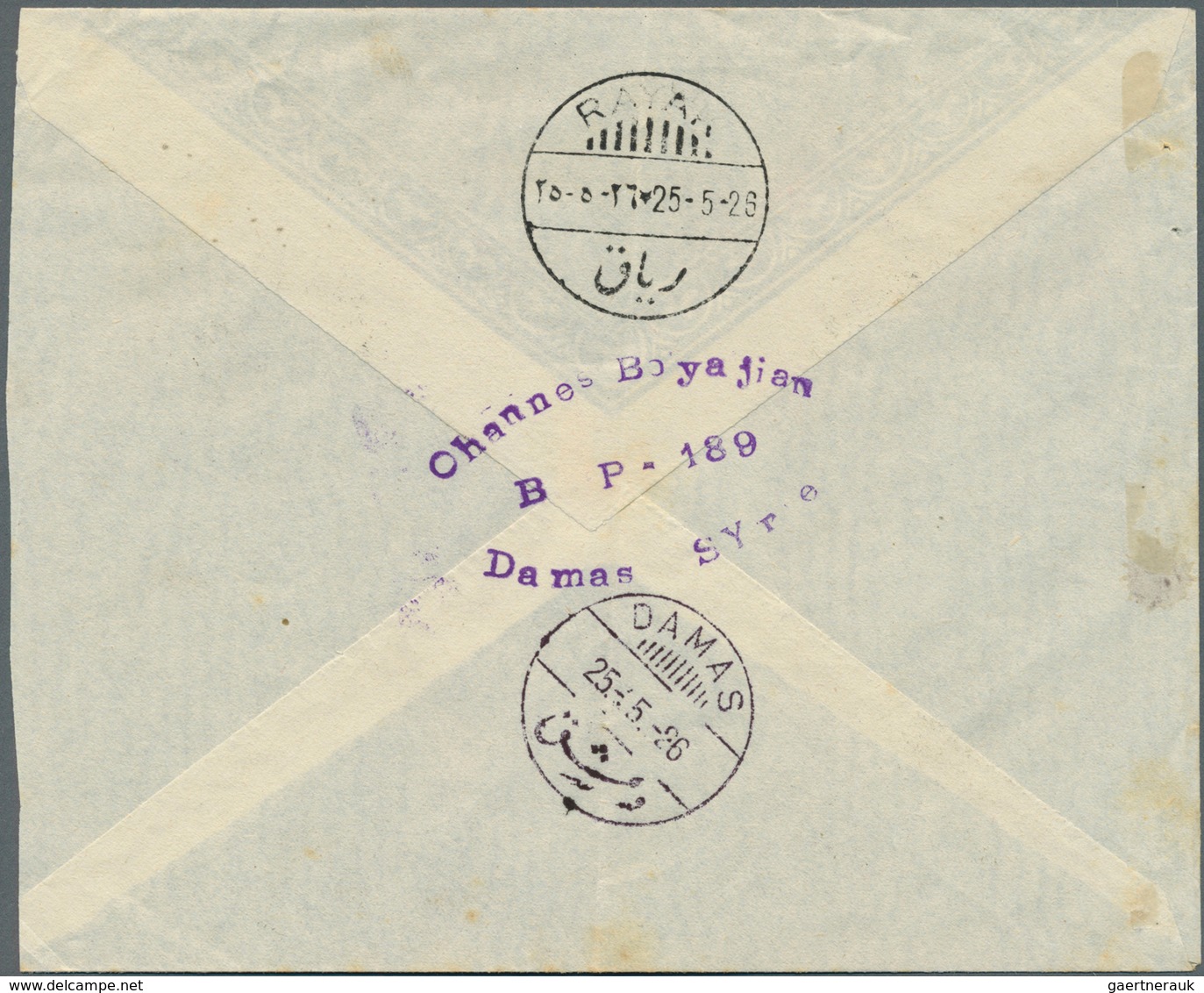 08057 Alawiten-Gebiet: 1926, Flight Cover "TARTOUS - DAMASCUS", Dated 24/5/1926, Franked With Air Mail Set - Briefe U. Dokumente