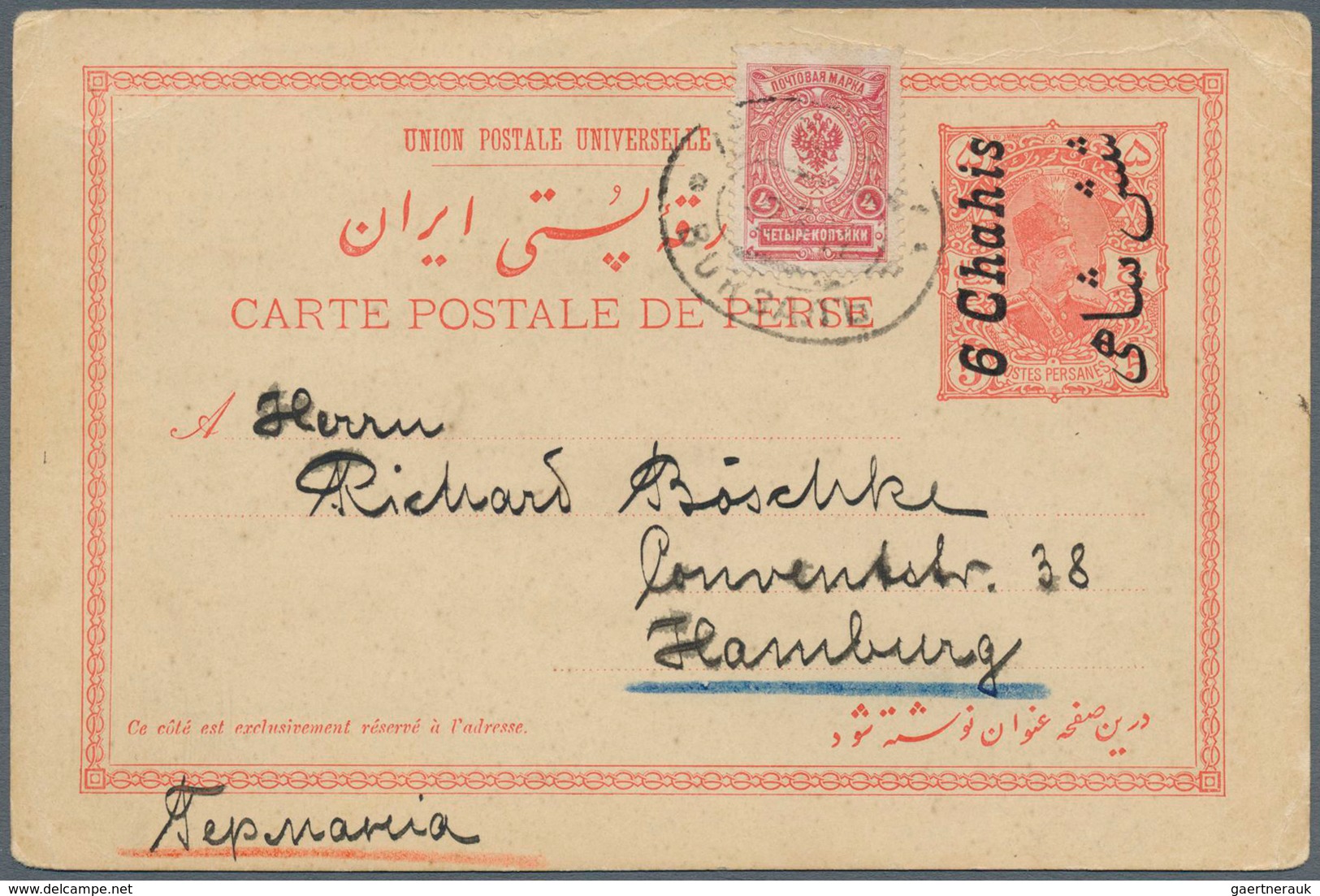 08060 Aserbaidschan (Azerbaydjan): 1914, Russia 4 K. Red With Oval Postmark "BAKU 13.3.14" On Persia Posta - Azerbaïdjan