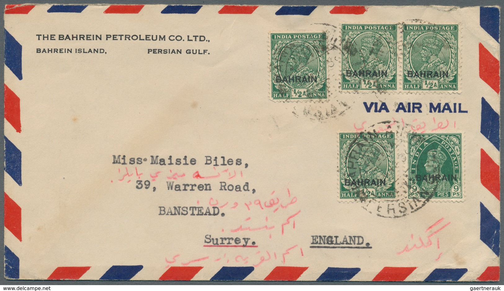 08063 Bahrain: 1930's/1975: Three Airmail Covers To England Including Cover Franked 1934-37 KGV. 2a. And ½ - Bahrein (1965-...)