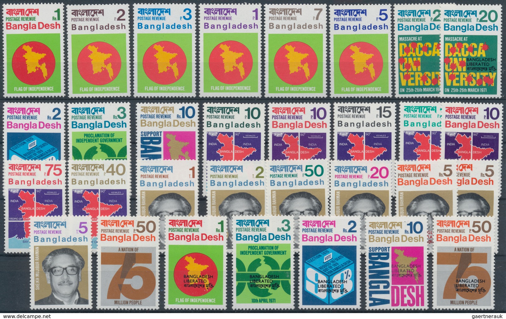 08077 Bangladesch: 1971, 10 P1-10 R. Scarce Group Of 31 Different Perforate PROOFS In NOT ISSUED Colours A - Bangladesch