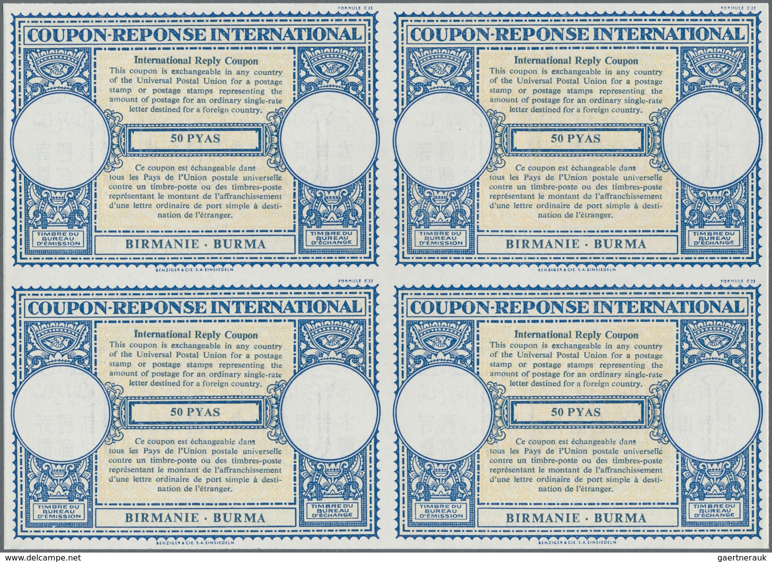 08092 Birma / Burma / Myanmar: 1947/1958. Lot Of 2 Different Intl. Reply Coupons (London Type) Each In An - Myanmar (Burma 1948-...)