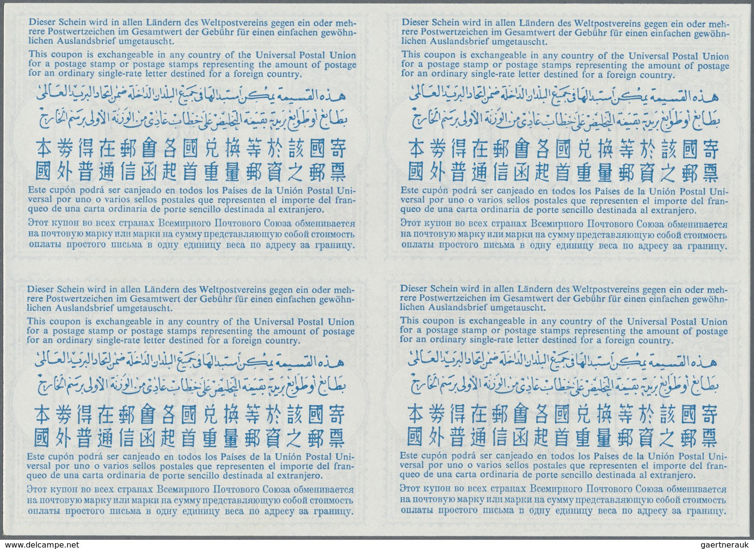 08092 Birma / Burma / Myanmar: 1947/1958. Lot Of 2 Different Intl. Reply Coupons (London Type) Each In An - Myanmar (Burma 1948-...)