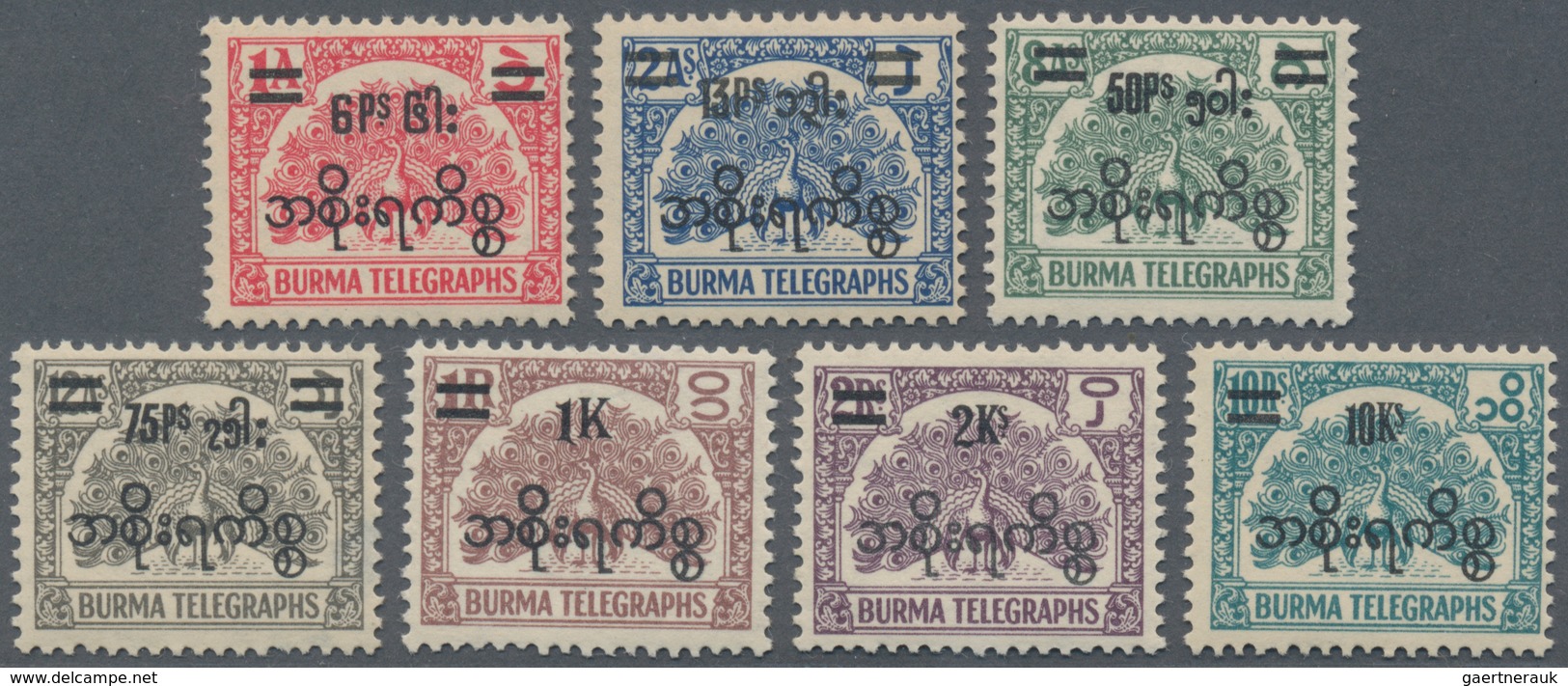 08094 Birma / Burma / Myanmar: 1954, Set Of TELEGRAPH STAMPS "Peacock" Overprinted And Surcharged. Seven V - Myanmar (Burma 1948-...)