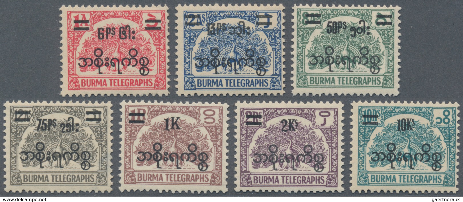 08094 Birma / Burma / Myanmar: 1954, Set Of TELEGRAPH STAMPS "Peacock" Overprinted And Surcharged. Seven V - Myanmar (Birmanie 1948-...)