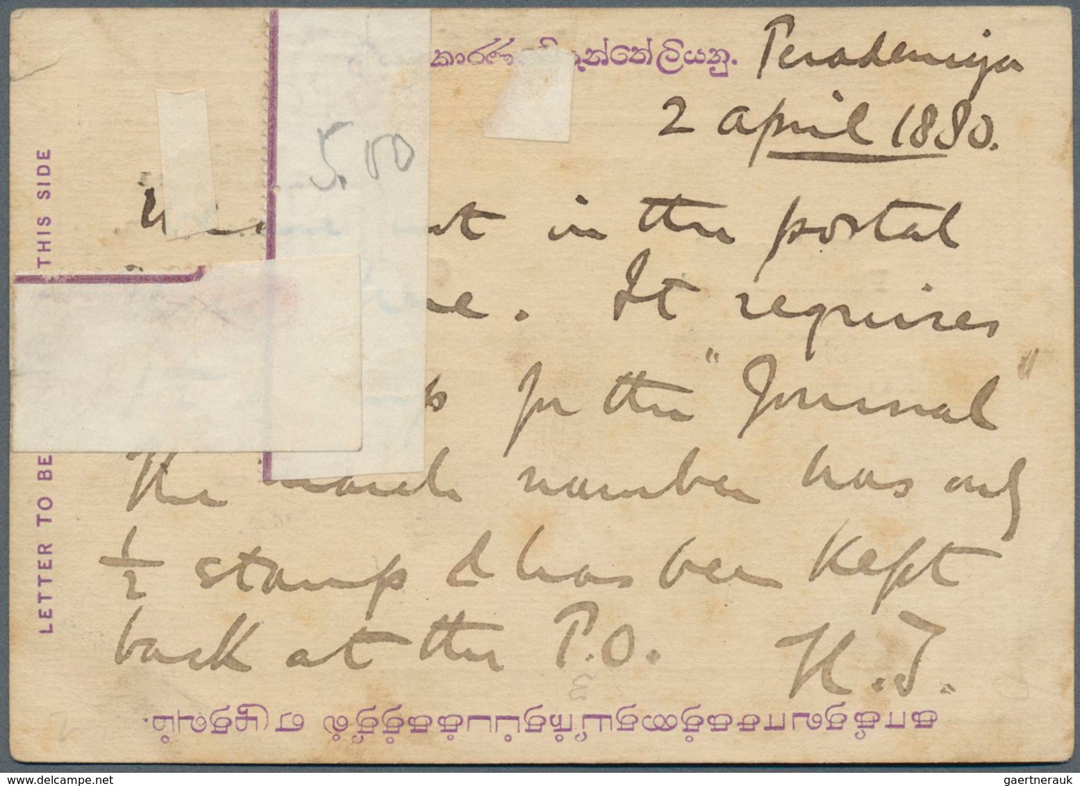 08104 Ceylon / Sri Lanka: 1879, 8 C On 2 C Violet QV Postal Stationery Card, With Ovp "Union Postale Unive - Sri Lanka (Ceylon) (1948-...)