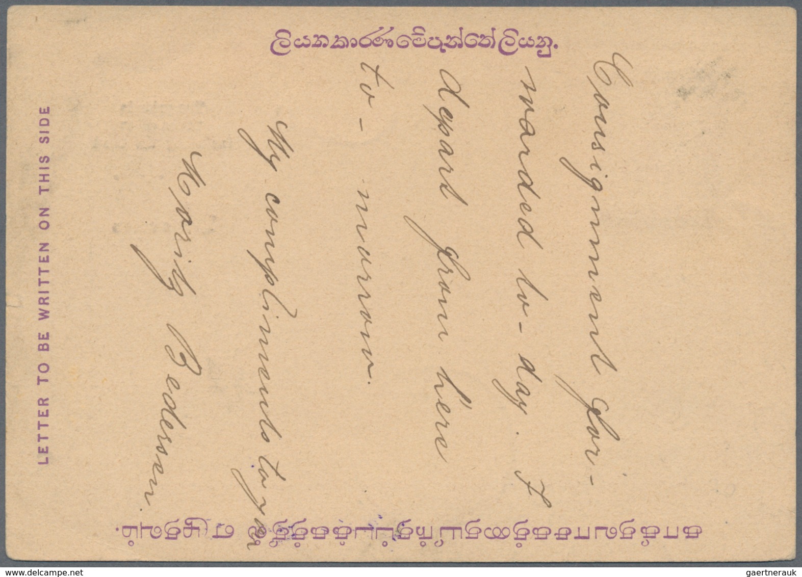 08106 Ceylon / Sri Lanka: 1888/95, Two Stationery Cards Used To Germany: UPU Card 5 C./6c. Used Barred Ova - Sri Lanka (Ceylan) (1948-...)