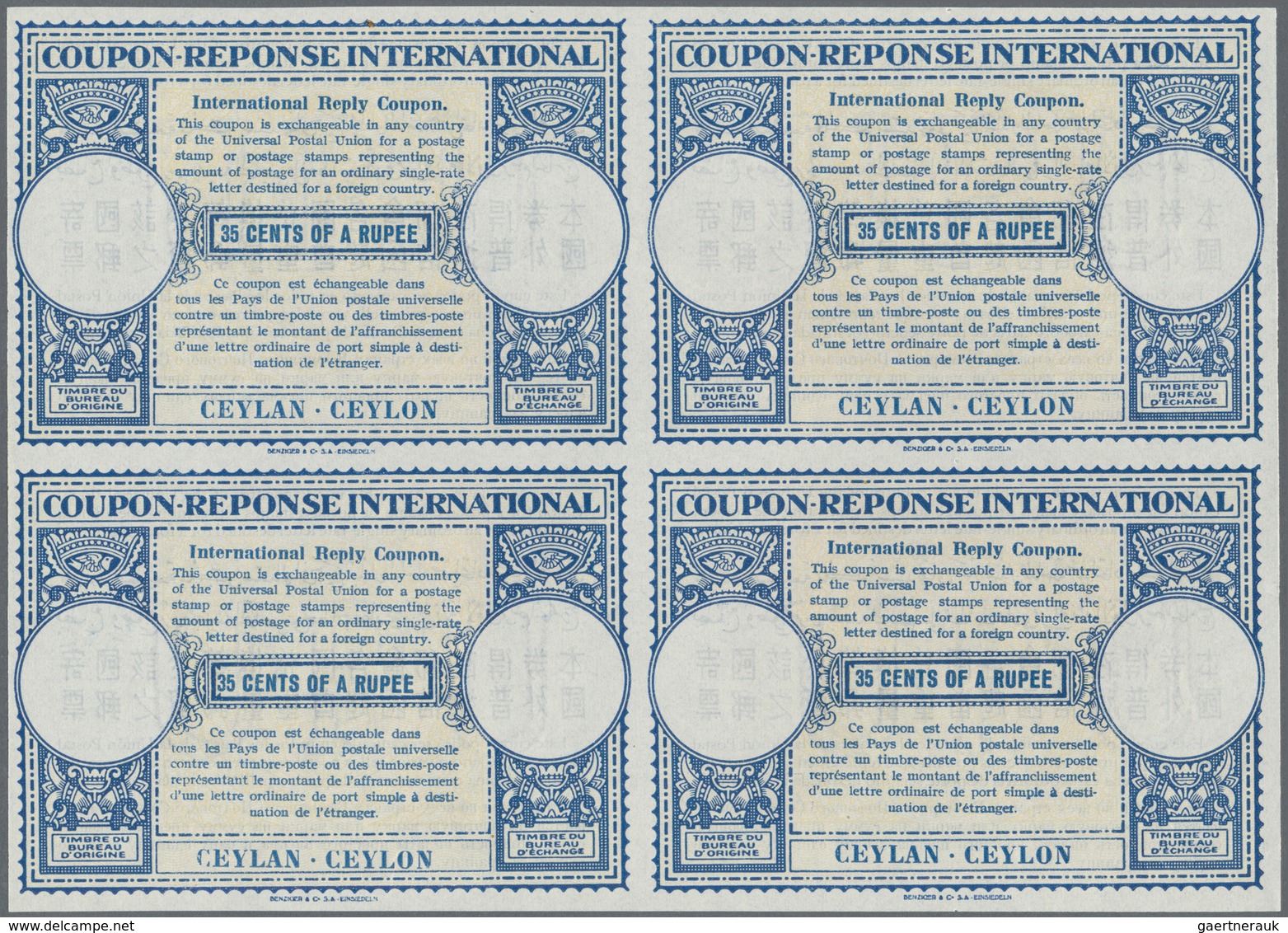 08112 Ceylon / Sri Lanka: 1949/1953. Lot Of 2 Different Intl. Reply Coupons (London Type) Each In An Unuse - Sri Lanka (Ceylan) (1948-...)