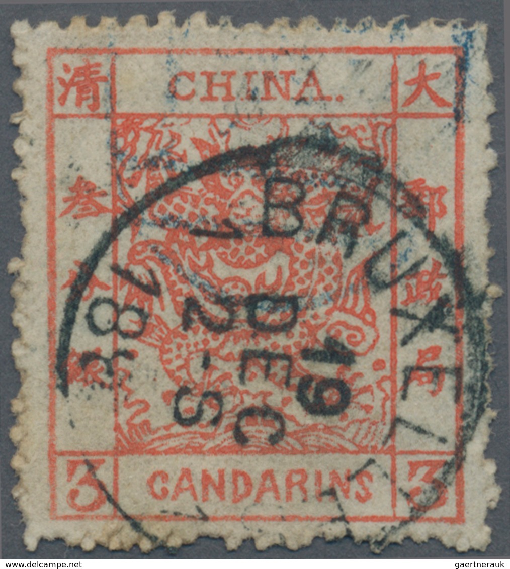 08122 China: 1885, Large Dragon Thick Paper Rough Perforation (Chan Type IV) 3 Ca. Canc. Faint Blue Large - Autres & Non Classés